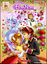 Cover Issue #5 Cover Issue #5